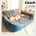 XXL Four-Seasons Orthopedic Dog Mattress Pawnests