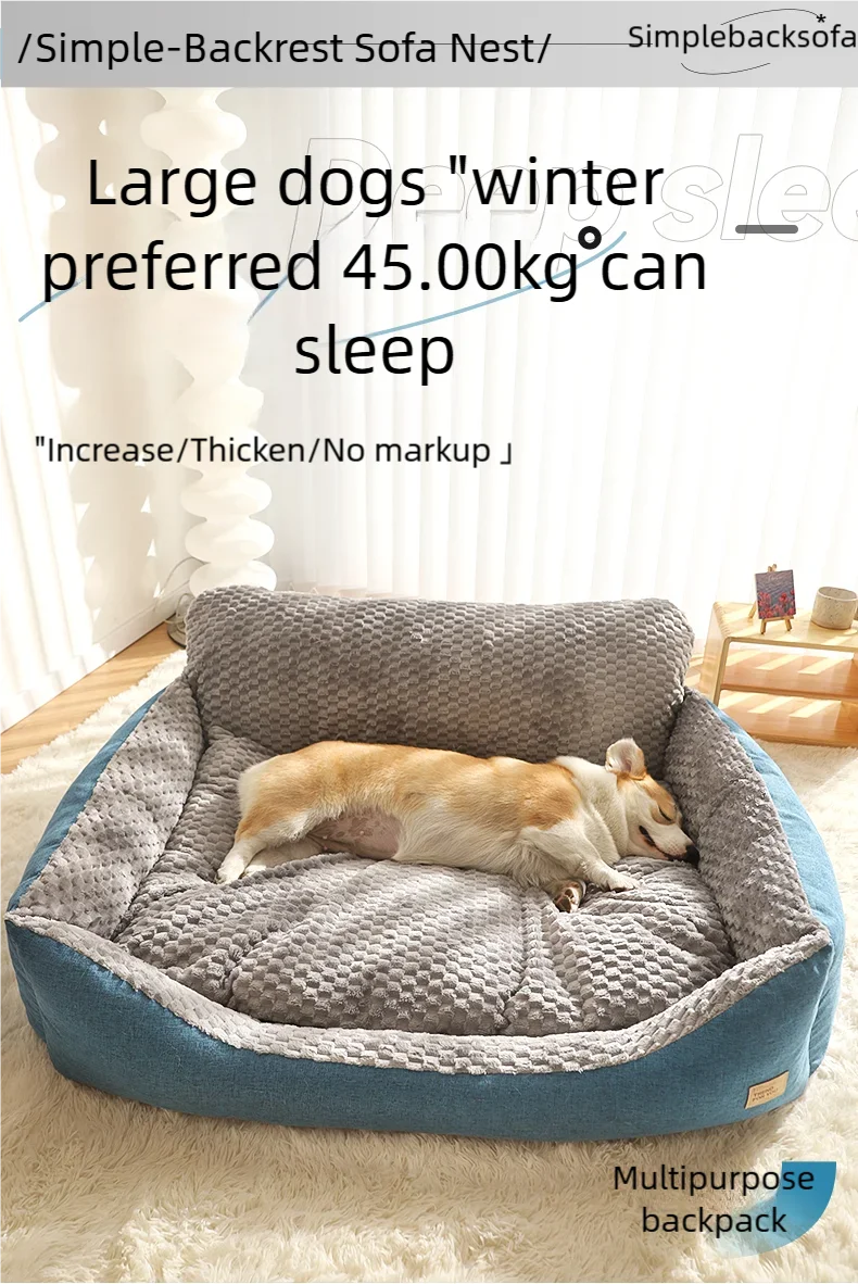 XXL Four-Seasons Orthopedic Dog Mattress Pawnests